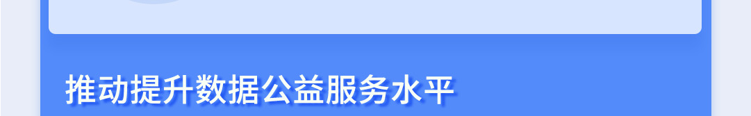 微信图片_20230817111250.png