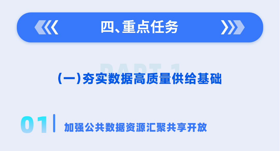 微信图片_20230817111132.png