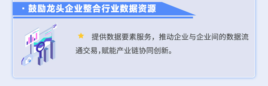 微信图片_20230817111322.png