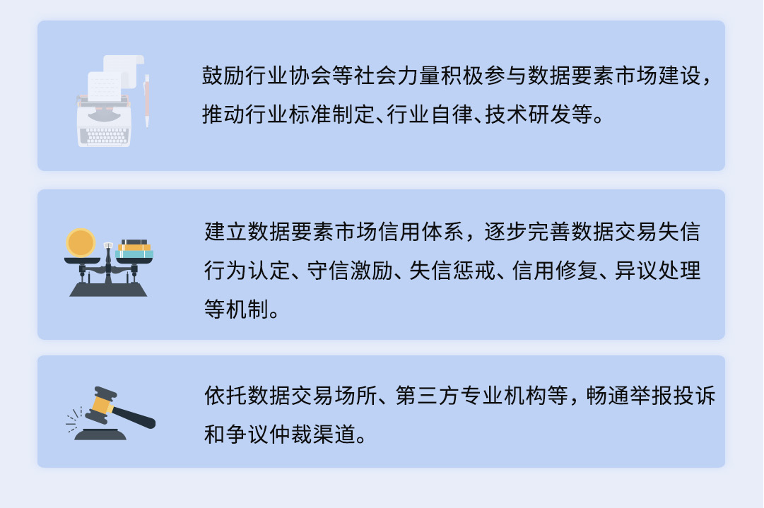 微信图片_20230817111352.png