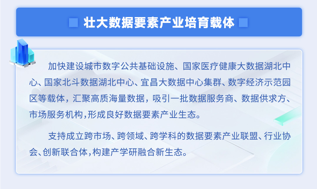 微信图片_20230817111315.png
